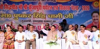 मुख्यमंत्री धामी ने किया कुंजापुरी पर्यटन एवं विकास मेले की स्वर्ण जयंती का शुभारंभ