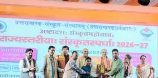राज्यस्तरीय संस्कृत प्रतियोगिता में भुवनेश्वरी के छात्रों का शानदार प्रदर्शन, नाटक में नाटक में प्रदेश में तृतीय, आशुभाषण में द्वितीय स्थान