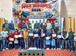 जनपद स्तरीय क्विज प्रतियोगिता में एकेश्वर की टीम रही अव्वल, राज्य स्तर पर करेगी प्रतिनिधित्व