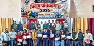 जनपद स्तरीय क्विज प्रतियोगिता में एकेश्वर की टीम रही अव्वल, राज्य स्तर पर करेगी प्रतिनिधित्व
