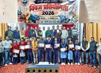 जनपद स्तरीय क्विज प्रतियोगिता में एकेश्वर की टीम रही अव्वल, राज्य स्तर पर करेगी प्रतिनिधित्व