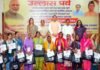 उत्तराखंड का पूर्ण साक्षर राज्य बनना प्रत्येक प्रदेशवासी के लिए गौरव की उपलब्धि : मुख्यमंत्री uttarakhand-becoming-a-fully-literate-state-